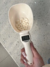 COOKSS电子秤量勺秤精准厨房家用高精度烘焙勺秤克勺奶粉刻度勺计量勺 实拍图