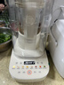 九阳破壁机轻音家用全自动豆浆机破壁机免滤1.2L多功能1-3人五谷杂粮低噪39dB破壁机B730 实拍图
