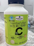 MEMBER'S MARK维生素C咀嚼片 560克(1.4克*400片) 560克(1.4克*400片) 实拍图