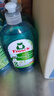Frosch小苏打浓缩餐具洗洁精500ml*3德国原装进口 实拍图