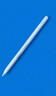 京东京造电容笔iPad苹果笔适用25年Pro/Air/Mini/iPad11平板触控触屏手写笔applepencil二代防误触 实拍图