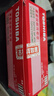 东芝（TOSHIBA）5号电池40粒装碳性干电池 适用于/闹钟/遥控器/手电筒/收音机等5号/AA/R6P 商超同款 实拍图