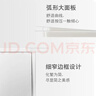 西门子（SIEMENS） 开关插座面板 墙壁大板二三插暗装 致典系列雅白色 六类电脑 插座 实拍图