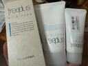 芙丽芳丝（Freeplus）花王洗面奶男女士氨基酸洁面乳60g 实拍图
