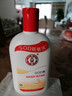 大宝SOD蜜多规格组套男女士护肤品面脸部润肤乳液秋冬补水保湿 【店铺热销】SOD蜜200ml*2 实拍图