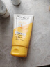 旁氏（POND'S）米粹润泽保湿洁面乳150g 氨基酸洗面奶男女去角质 实拍图