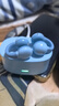 蛇圣C5【柏林之声丨超感音质】 开放式真无线蓝牙耳机双耳高端不入耳夹耳式运动跑步音乐耳机非骨传导 米白色【开方式新概念】 实拍图