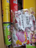 肉敢当黑猪肉午餐肉即食火腿宝宝早餐无添加 原味240g【临期清仓】 实拍图