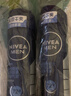 妮维雅（NIVEA）男士海洋酷爽爽身气雾 150ml*2（腋下止汗喷雾 抑汗干爽 ）新年 实拍图