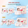 好奇（Huggies）铂金装小桃裤纸尿裤S96片(4-8kg)新生儿小号尿不湿【透爽散热】 实拍图