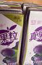 蒙牛真果粒葡萄味250g*12盒 小黄鸭IP定制装 礼盒新老包装 含乳饮料 实拍图