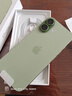 Apple/苹果 iPhone 17 256GB 鼠尾草绿色 支持移动联通电信5G 双卡双待手机 实拍图