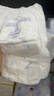 安儿乐（Anerle）小轻芯拉拉裤XXXL48片(18kg以上)超薄透气尿不湿 实拍图