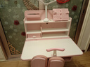 忆瞳儿童学习书桌椅套装 可升降带阅读书架多功能课桌椅家用写字桌 珍藏粉-环保抗醛【三层大书架】 实拍图