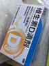 星鲨维生素D滴剂 30粒*5盒【150粒】d3儿童1-3岁婴幼儿0-1岁成人补钙3-12岁促钙吸收京东自营全年龄段可用 实拍图