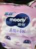 MOONY苏菲尤妮佳Q薄萌羽慕怡小羊驼纸尿裤尿不湿XL码33片(12-17kg)超薄 实拍图