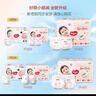 好奇（Huggies）铂金装小桃裤拉拉裤箱装XXXL64片尿不湿【透爽散热】 实拍图