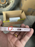 Apple/苹果【需现场签收激活】 iPhone 15 (A3092) 128GB 粉色 支持移动联通电信5G 双卡双待 实拍图