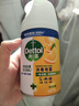 滴露（Dettol）消毒喷雾200ml柑橘除臭喷雾鞋子马桶消毒鞋子除臭杀菌空气清新 实拍图