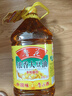 鲁花 食用油   大豆油 5L 非转基因 实拍图