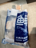 鲜京采冷冻大西洋真鳕鱼块2斤/袋去皮去刺独立小袋生鲜鱼类 源头直发 实拍图