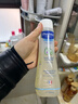 妙思乐（MUSTELA）婴儿温和洗发露200ml 儿童洗发水3-6-12岁适用 法国原装进口 实拍图