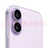 Apple/苹果 iPhone 17 512GB 薰衣草紫色 支持移动联通电信5G 双卡双待手机【返移动话费券】 实拍图