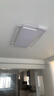 四季沐歌全光谱护眼led客厅灯吸顶灯智能APP简约大气北欧风格中山灯具 实拍图