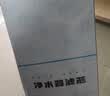 乐博维适配海尔净水器滤芯HRO4H79/98/99家用前置过滤器配件反渗透RO膜海尔净水机滤芯通用HRO6H79/98/99 HRO10H99-2U1滤芯 一级PPC复合滤芯 实拍图