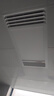 公牛（BULL）风暖浴霸照明灯排气一体集成300x600 多功能浴室卫生间暖风机官方 【包安装】Y25A/四合一2500W 家用吊顶一体机2450W+高效速热 实拍图