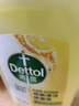 滴露（Dettol）地板清洗剂750ml柠檬地板清洁剂地板瓷砖清洁剂拖地专用开荒保洁 实拍图