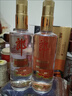 郎酒 顺品郎金盖 兼香型白酒 45度 480ml*2瓶 礼盒装 实拍图