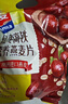 西麦红枣高铁燕麦片700g袋冲饮谷物代餐粉营养早餐独立包装 实拍图
