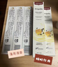 红印（Red seal）新西兰进口烟民薄荷牙膏100g*3支装 无氟烟民牙膏双重薄荷味 实拍图