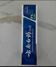 云南白药经典系列牙膏 健齿护龈改善牙龈问题 清新口气留兰香型牙膏180g 实拍图