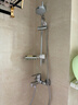 科勒（KOHLER）水龙头齐悦浴缸花洒龙头7686淋浴 7686T-4-CP+滑动支架 实拍图