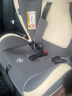Heekin德国 儿童安全座椅汽车用0-4-12岁婴儿宝宝360度旋转ISOFIX硬接口 尊享灰(遮阳棚+上拉带+侧保护) 实拍图