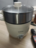 苏泊尔（SUPOR）电煮锅 电蒸锅 多功能泡面宿舍小火锅 2.5L带蒸屉电炖锅 蒸煮一体电热锅H25YK680A 实拍图