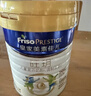 美素佳儿（Friso）皇家旺玥儿童营养奶粉3周岁以上儿童罐装800g 含优量DHA 实拍图