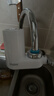 海尔（Haier）【全新升级】净水器水龙头过滤器家用自来水滤水器台式净水机前置过滤厨房卫生间通用除余氯双出水 实拍图