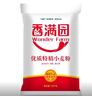 香满园 面粉 中筋粉 家用优质特精小麦粉 20斤 包子饺子馒头饼手擀面 实拍图