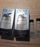 玉兰油（OLAY）多效面霜50g补水润肤抗皱紧致保湿面霜新年礼物送女友 实拍图