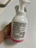 贝亲（Pigeon）洗发水沐浴露 含桃叶精华 洗发沐浴二合一  500ml*2 实拍图