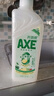 斧头牌（AXE）柠檬鸭屎香果蔬净洗洁精1.01kg*3（泵+补补）6大零添加 实拍图