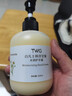 TWG凡士林小洋甘菊护手霜250ml*1干燥粗糙淡化细纹保湿滋润手膜 实拍图