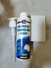 蓝海豚去油膜清洗剂汽车专用挡风玻璃强力去污车窗除油膜清洗剂乳200ml 实拍图