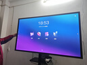 皓丽65英寸会议平板一体机会议平板触摸屏一体机多媒体教学一体机会议显示电子白板会议标准版E65套装 实拍图