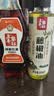 五丰黎红 藤椒油265ml 四川青花椒油调味油凉拌家用调料特麻华润出品供港 实拍图