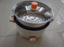 荣事达（Royalstar）电煮锅多功能蒸煮煎炒一体电热锅宿舍学生煮面锅家用电火锅一锅多用途电炒锅炒菜不粘锅插电小电锅 多功能电煮锅【带蒸笼】送8礼 特厚款20cm（适合1人） 实拍图