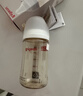 贝亲（Pigeon）PPSU宽口径防胀气奶瓶240ml L号奶嘴 6个月+ AA192 实拍图